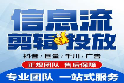 成功案例：SEM托管助力企业品牌传播